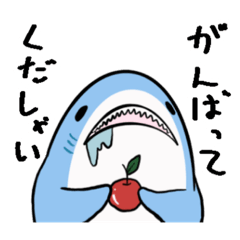 [LINEスタンプ] こしゃめスタンプ①