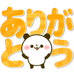 [LINEスタンプ] ころころパンダ♡カラフルBIG文字