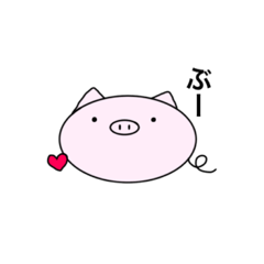 [LINEスタンプ] もちもちしたぶた