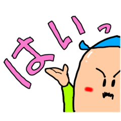 [LINEスタンプ] ゆるゆるみちゅる君 part 2