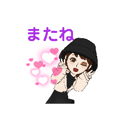[LINEスタンプ] 仲良しさんとの日常