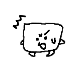 [LINEスタンプ] はんぺんちゃ