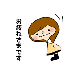 [LINEスタンプ] 職場・日常（女の子）