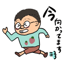 [LINEスタンプ] オトキャラ