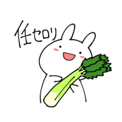 [LINEスタンプ] ずっと笑顔のうさぎ