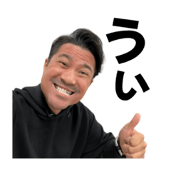[LINEスタンプ] 日常使い出来る"まこと"なスタンプ