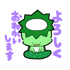 [LINEスタンプ] きゅうりだいすきかっぱちゃん2