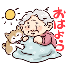 [LINEスタンプ] お年寄りと犬たち