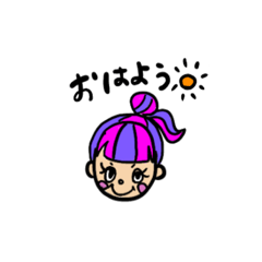 [LINEスタンプ] ポップカラフル⭐︎ガール