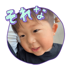 [LINEスタンプ] kanata kanari