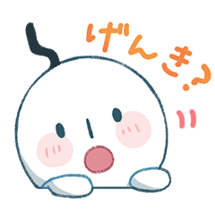 [LINEスタンプ] スタンプのぽきまる