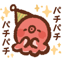 [LINEスタンプ] たこさん♬ウインナー