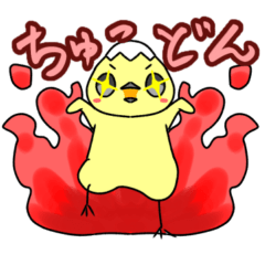 [LINEスタンプ] からぴよ日常スタンプ