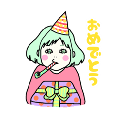 [LINEスタンプ] 色んな、おんなのこ。