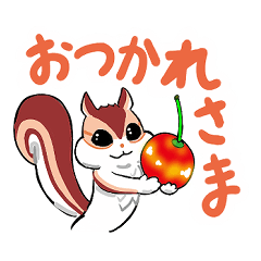 [LINEスタンプ] りすくんの森