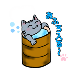 [LINEスタンプ] モフにゃんこシルバータビーの日常スタンプ