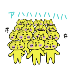 [LINEスタンプ] チマチマいつでも使える毎日スタンプ4