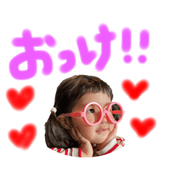 [LINEスタンプ] coco ch！
