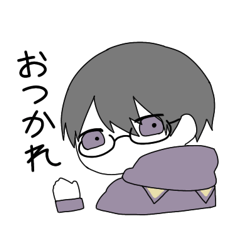 [LINEスタンプ] 今日のくろさん