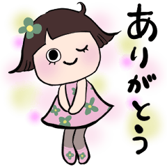 [LINEスタンプ] すもも ❥ いつでも使えるご挨拶