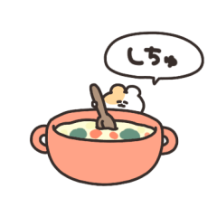 [LINEスタンプ] ゆるいハムスターとごはん