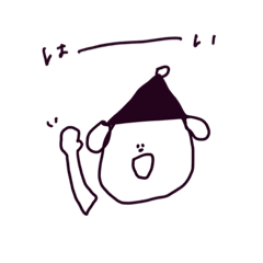 [LINEスタンプ] ぼうしをかぶったイッヌ。