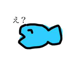 [LINEスタンプ] 脱力系煽りスタンプ