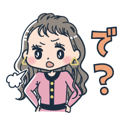 [LINEスタンプ] 爆サイ公式スタンプ【上から女子】