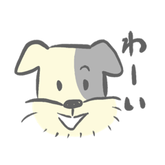 [LINEスタンプ] ちょびすけん