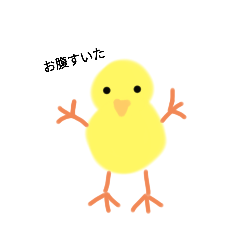 [LINEスタンプ] ざつな絵だった