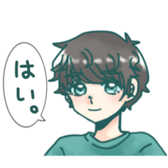 [LINEスタンプ] みずぼんだよ！