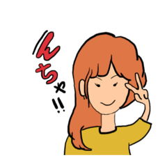 [LINEスタンプ] 相手を嫌な気にさせない可愛いスタンプ！