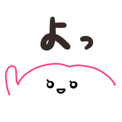 [LINEスタンプ] ぷぷぷる