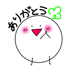 [LINEスタンプ] からん スタンプ vol.1