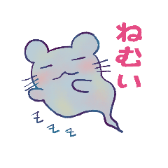 [LINEスタンプ] あーにょろ(きほん)