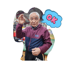 [LINEスタンプ] 佐藤会長パート①