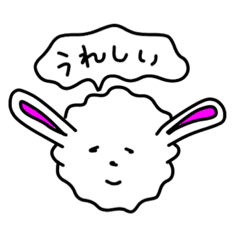 [LINEスタンプ] ゆるふわのモコモコ