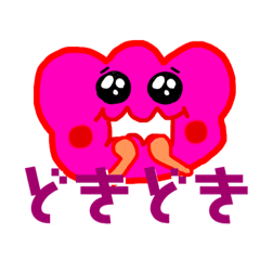 [LINEスタンプ] びる＆びら子5
