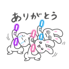 [LINEスタンプ] うさちゃんの推し活らいふ2