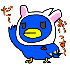 [LINEスタンプ] あおじゅりスタンプ第二弾