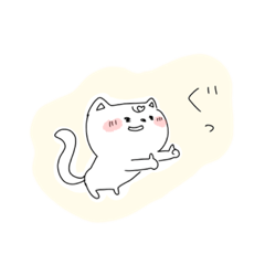 [LINEスタンプ] 便利に使える！ほんわかハート前髪猫ちゃん