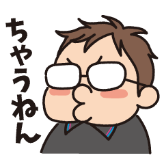 [LINEスタンプ] ゆるいオレのあいさつ