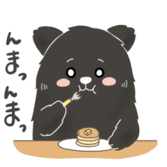 [LINEスタンプ] ベアキチ（ベーシック）