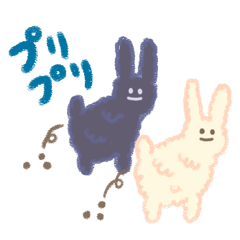 [LINEスタンプ] いろいろなどうぶつ 2