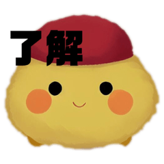 [LINEスタンプ] ぷりんちゃんの日常会話