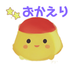 [LINEスタンプ] プリンちゃんと一緒