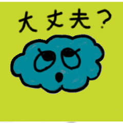 [LINEスタンプ] 宇宙博士と仲間たちの大冒険