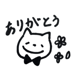 [LINEスタンプ] ネコイヌのスタンプ