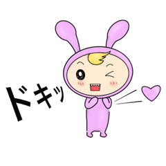 [LINEスタンプ] ウサロボ トニー