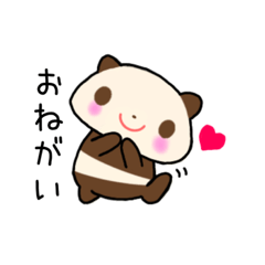 [LINEスタンプ] パンダのほっちゃんの日常